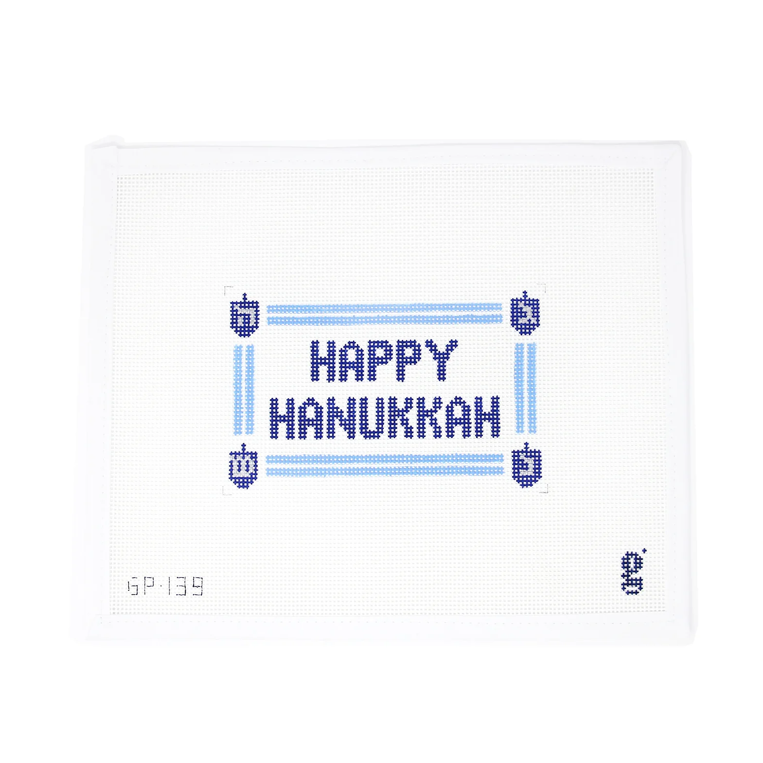 Happy Hanukkah