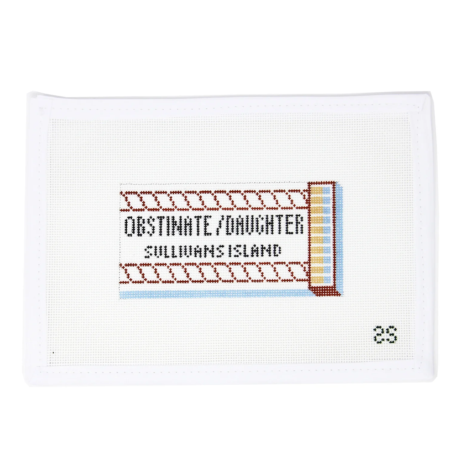 Obstinate Daughter Matchbook